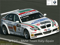 Small screenshot 3 of BMW Motorsport