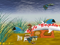 Screenshot of Café Dolphin