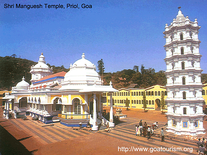 Small screenshot 2 of Goa Tourism