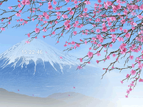 Screenshot of Japan Spring