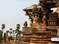 Small screenshot 2 of Andhra Pradesh Heritage