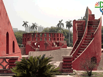 Small screenshot 1 of Jantar Mantar