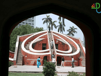 Small screenshot 3 of Jantar Mantar