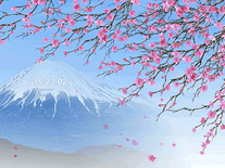 Small screenshot 3 of Japan Spring