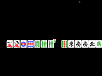 Screenshot of Mahjong