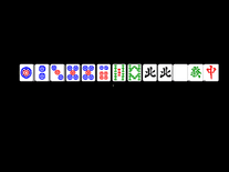 Small screenshot 2 of Mahjong