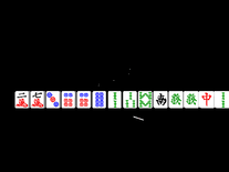 Small screenshot 3 of Mahjong