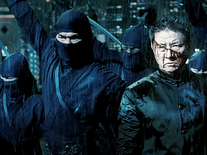 Ninja Assassin 2