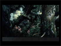Small screenshot 3 of Princess Mononoke