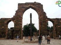 Screenshot of Qutab Minar