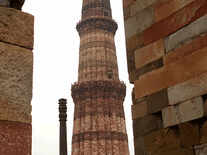 Small screenshot 3 of Qutab Minar