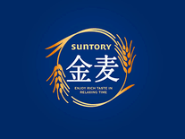 Small screenshot 2 of Suntory Kin-Mugi